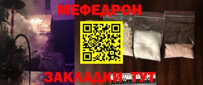 кокс Обнинск