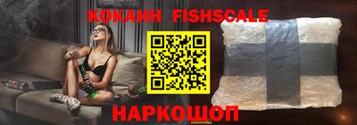 эйфоретик Нягань