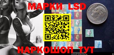 эйфоретик Нягань