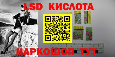 кокс Обнинск