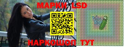 кокс Обнинск