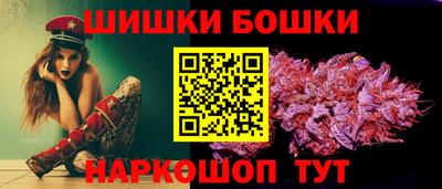 прущие крисы Обь