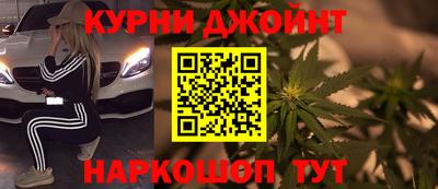 прущие крисы Обь