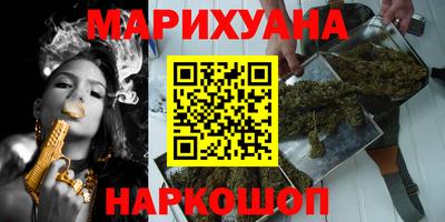 эйфоретик Нягань