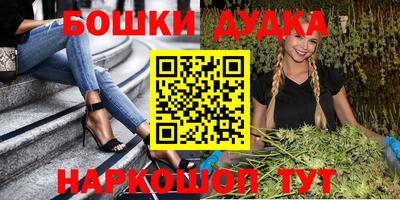 прущие крисы Обь