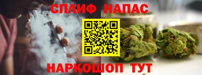 прущие крисы Обь