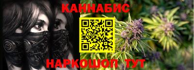 кокс Обнинск