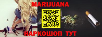 прущие крисы Обь