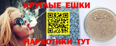 кокс Обнинск