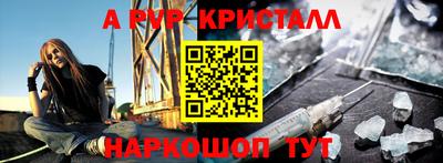 кокс Обнинск