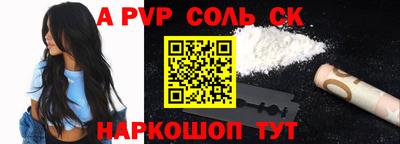 эйфоретик Нягань