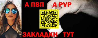 кокс Обнинск