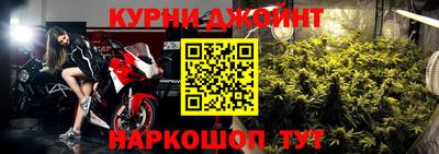 эйфоретик Нягань