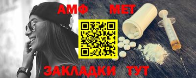прущие крисы Обь