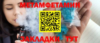 эйфоретик Нягань
