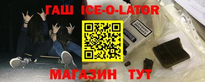 кокс Обнинск