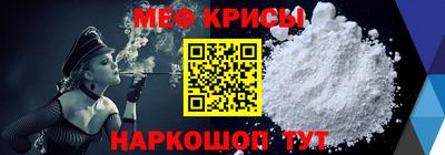 эйфоретик Нягань